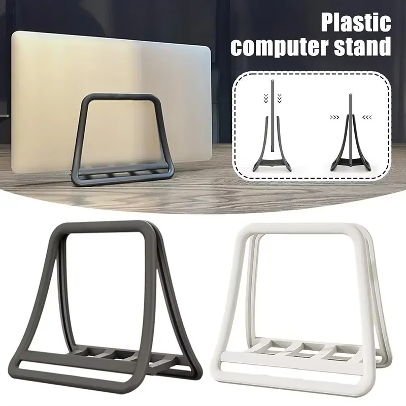 Vertical Laptop Stand - Support vertical antidérapant pour ordinateur portable,