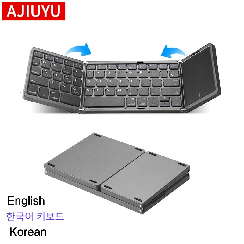 Desk Setup Ipad - Mini clavier pliant Portable anglais coréen,