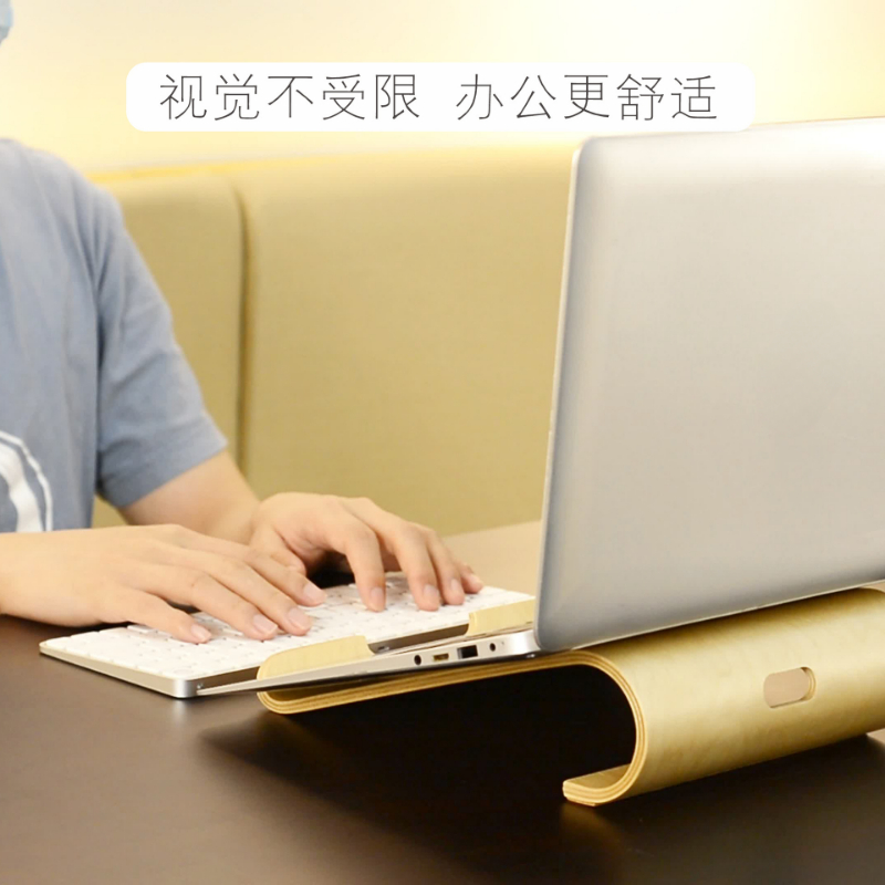 Support vertical pour ordinate - Vertical Laptop Stand avis et prix